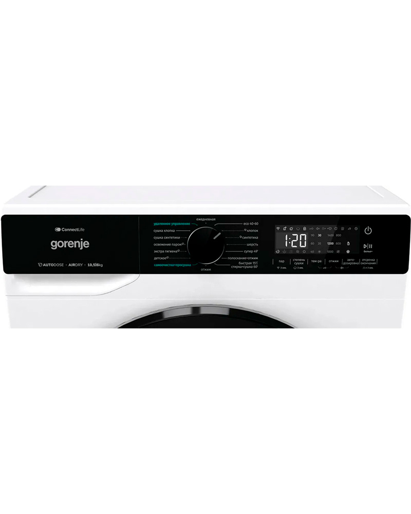 Gorenje WD2PA1X64ADAAW/C