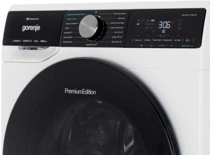 Gorenje WNS94A1AWIFI/C