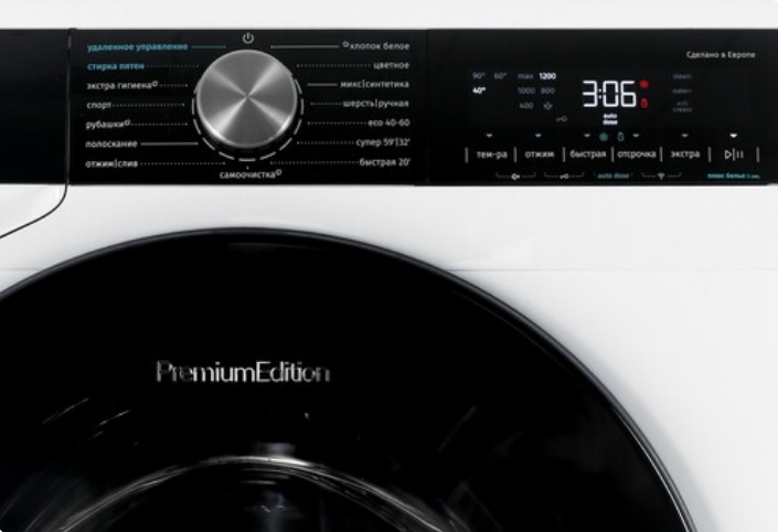 Gorenje WNS94A1AWIFI/C