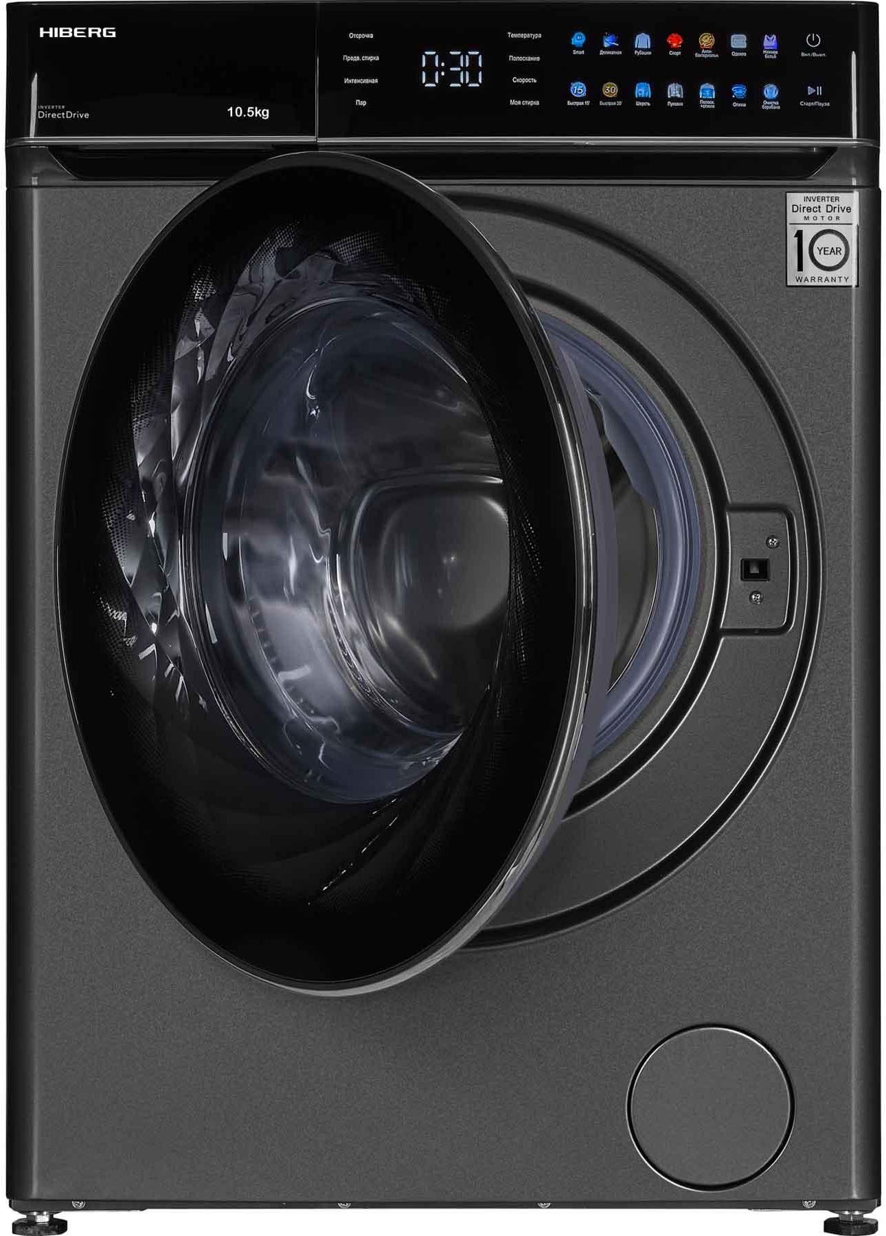 Hiberg i-DDQ11 - 1014 Sd