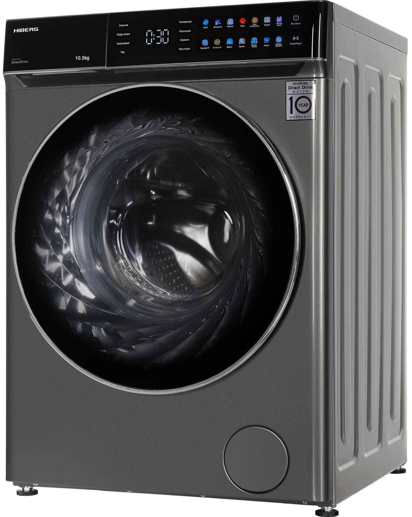 Hiberg i-DDQ11 - 1014 Sd