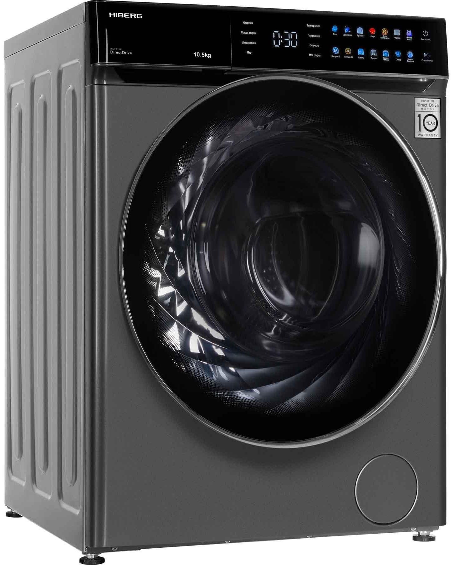 Hiberg i-DDQ11 - 1014 Sd
