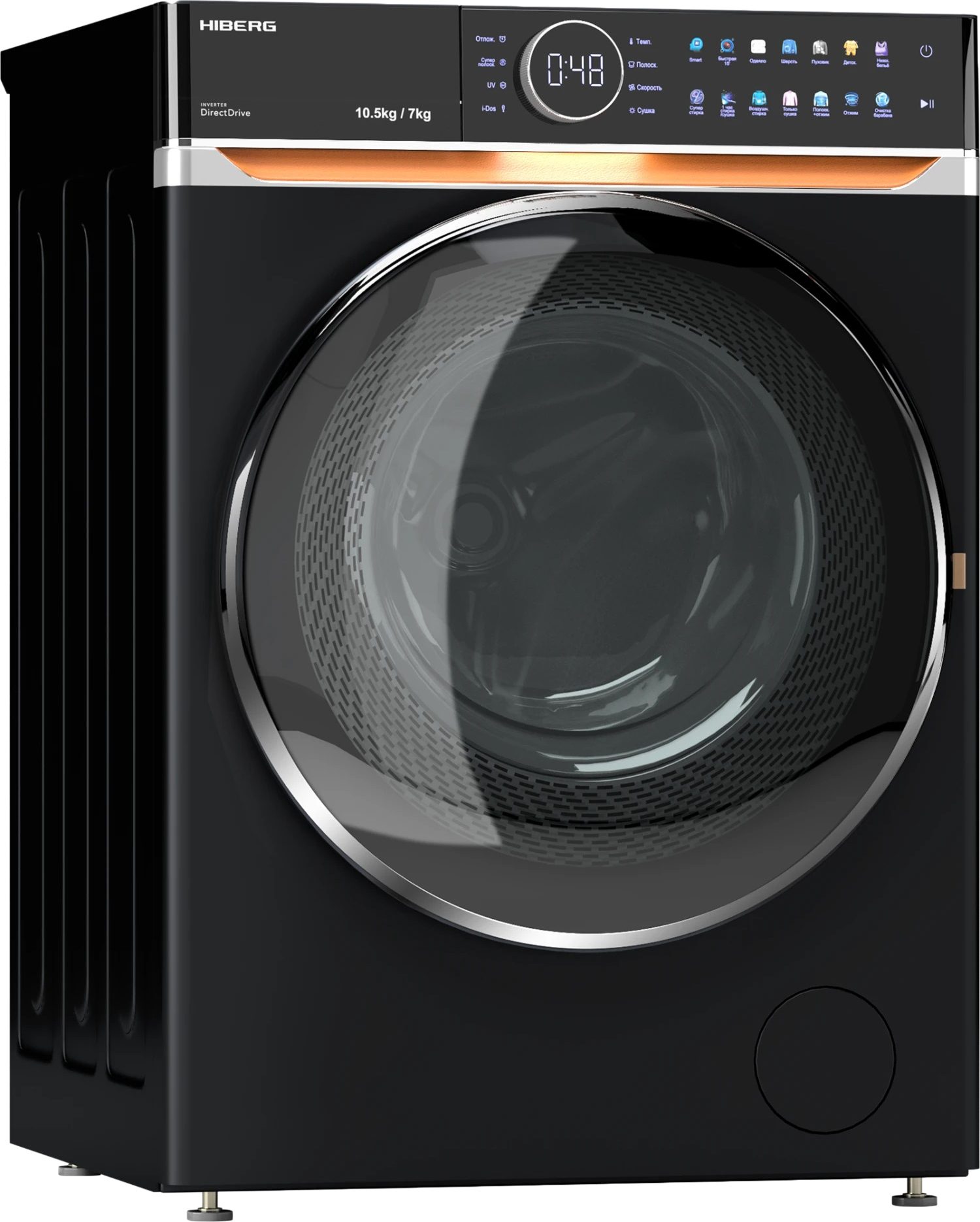 Hiberg i-DDQ10 - 10714 B