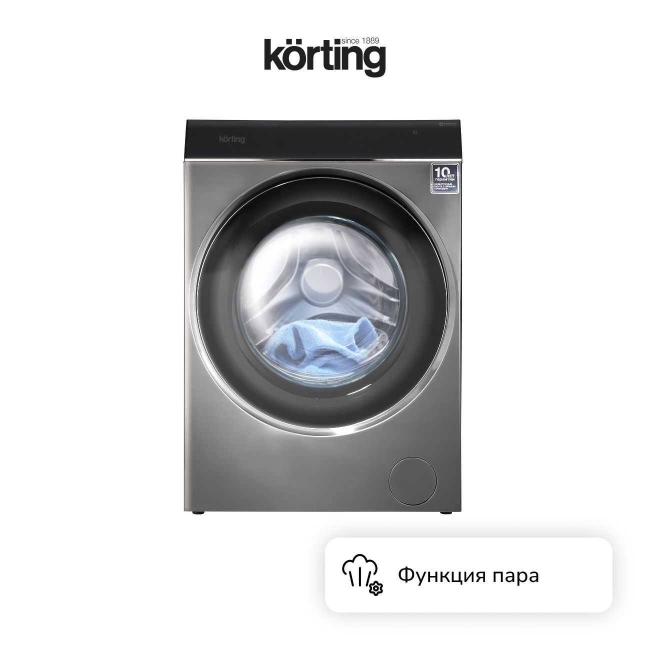 Korting KWM 60DS1499 An