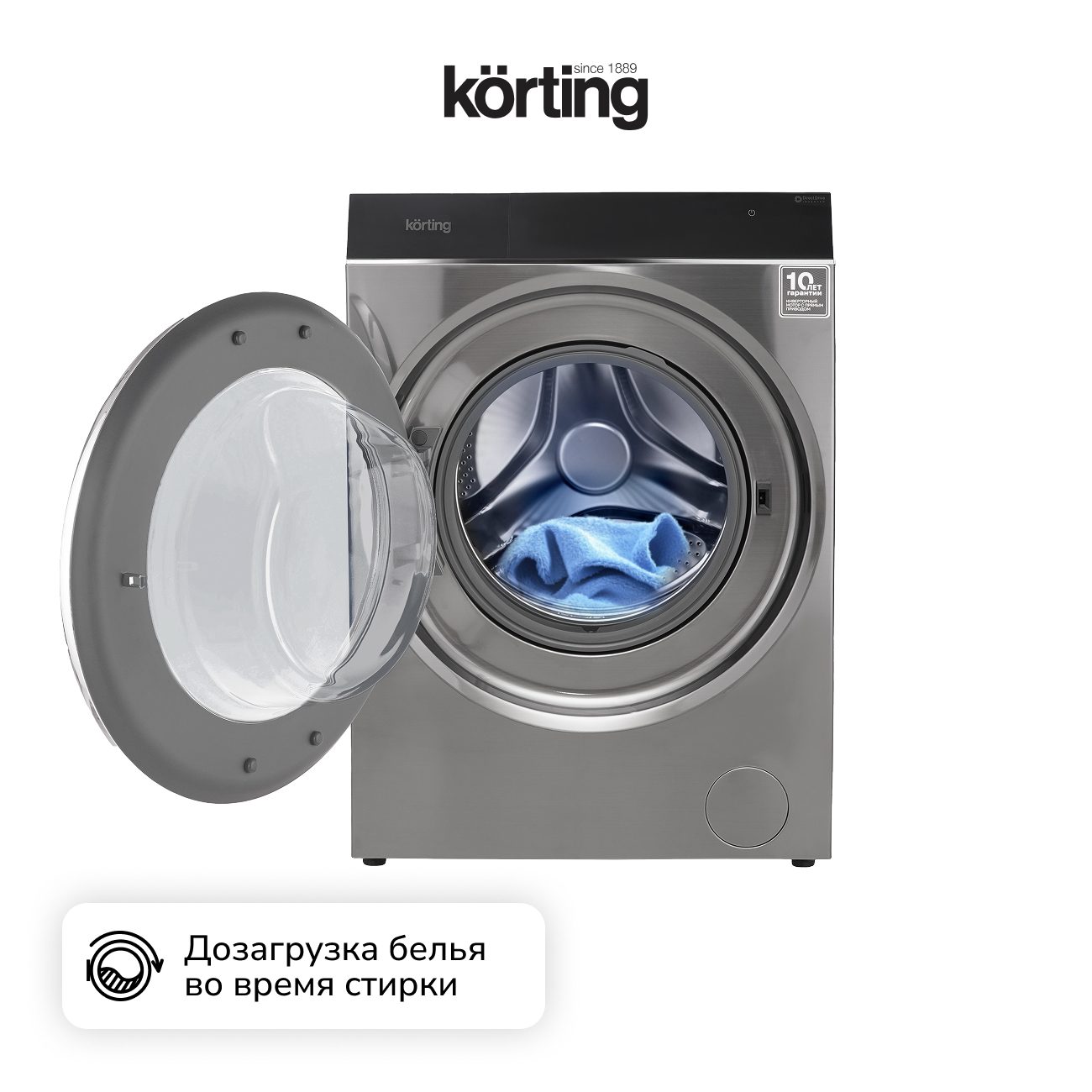Korting KWM 60DS1499 An