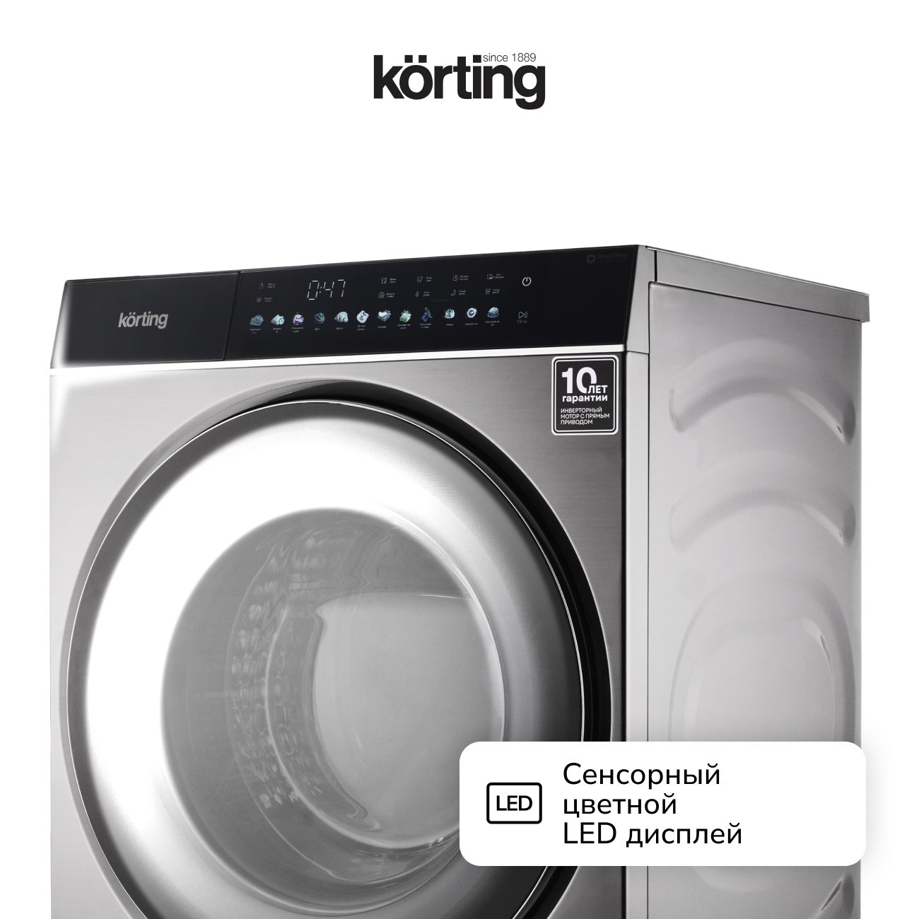 Korting KWM 60DS1499 An