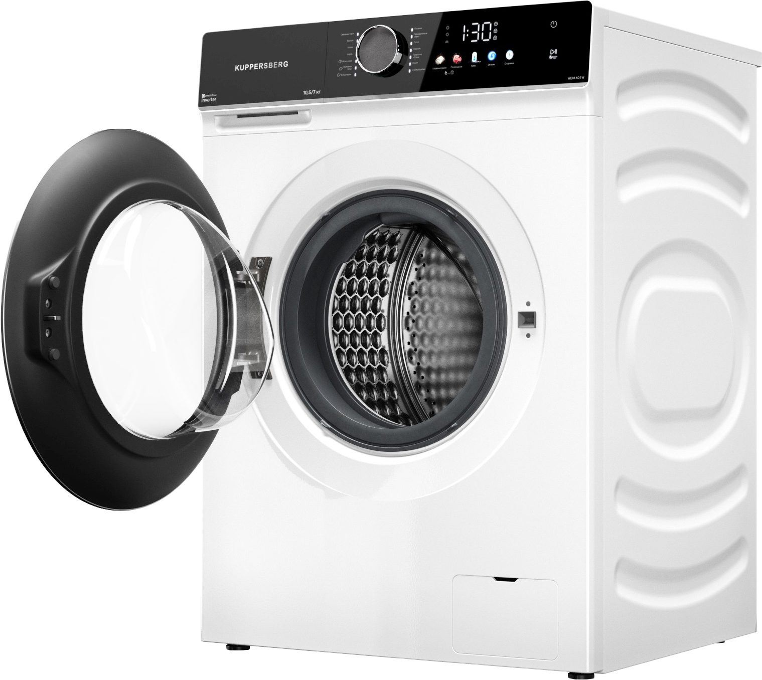 Kuppersberg WDM 601 W