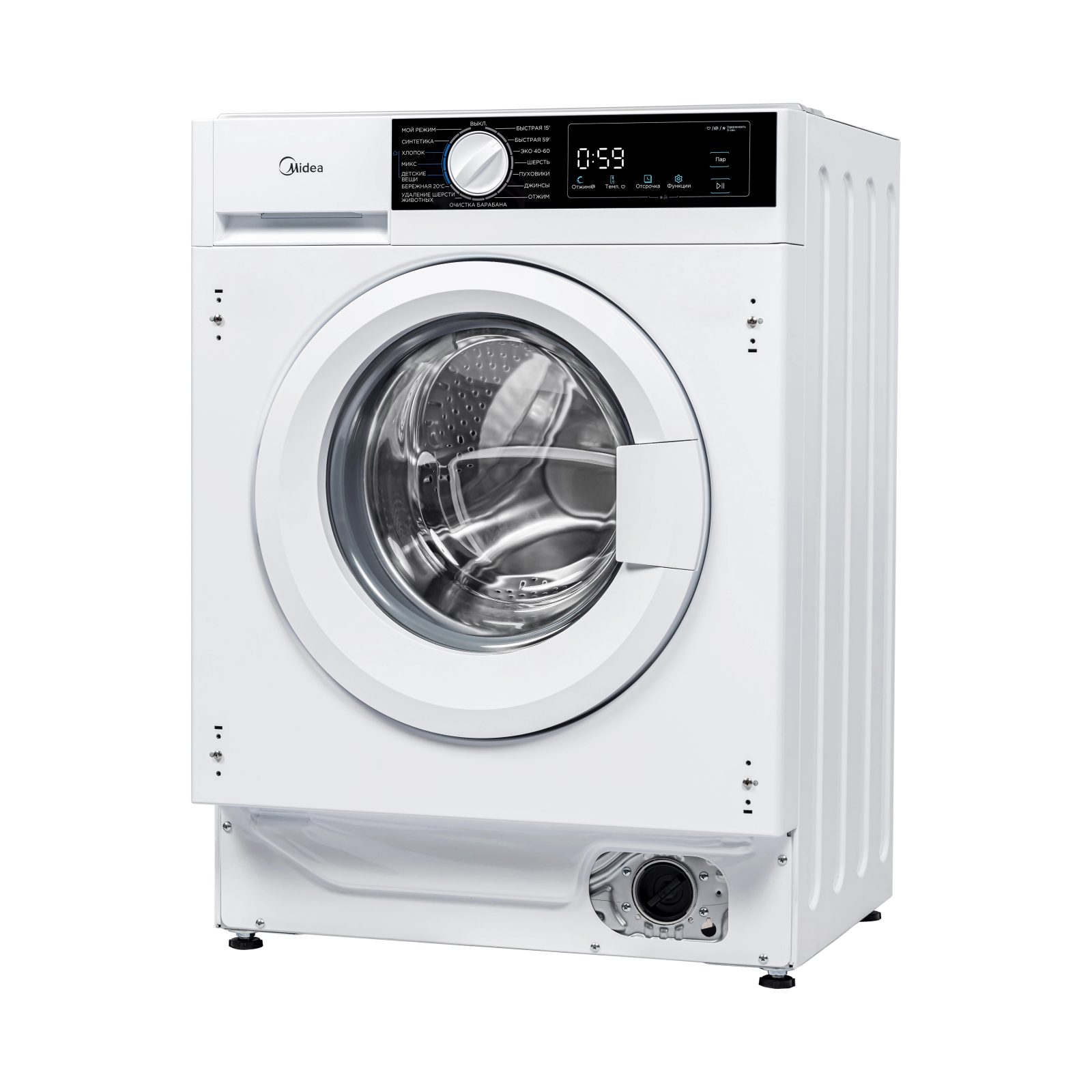 Midea MFA06W80B/W
