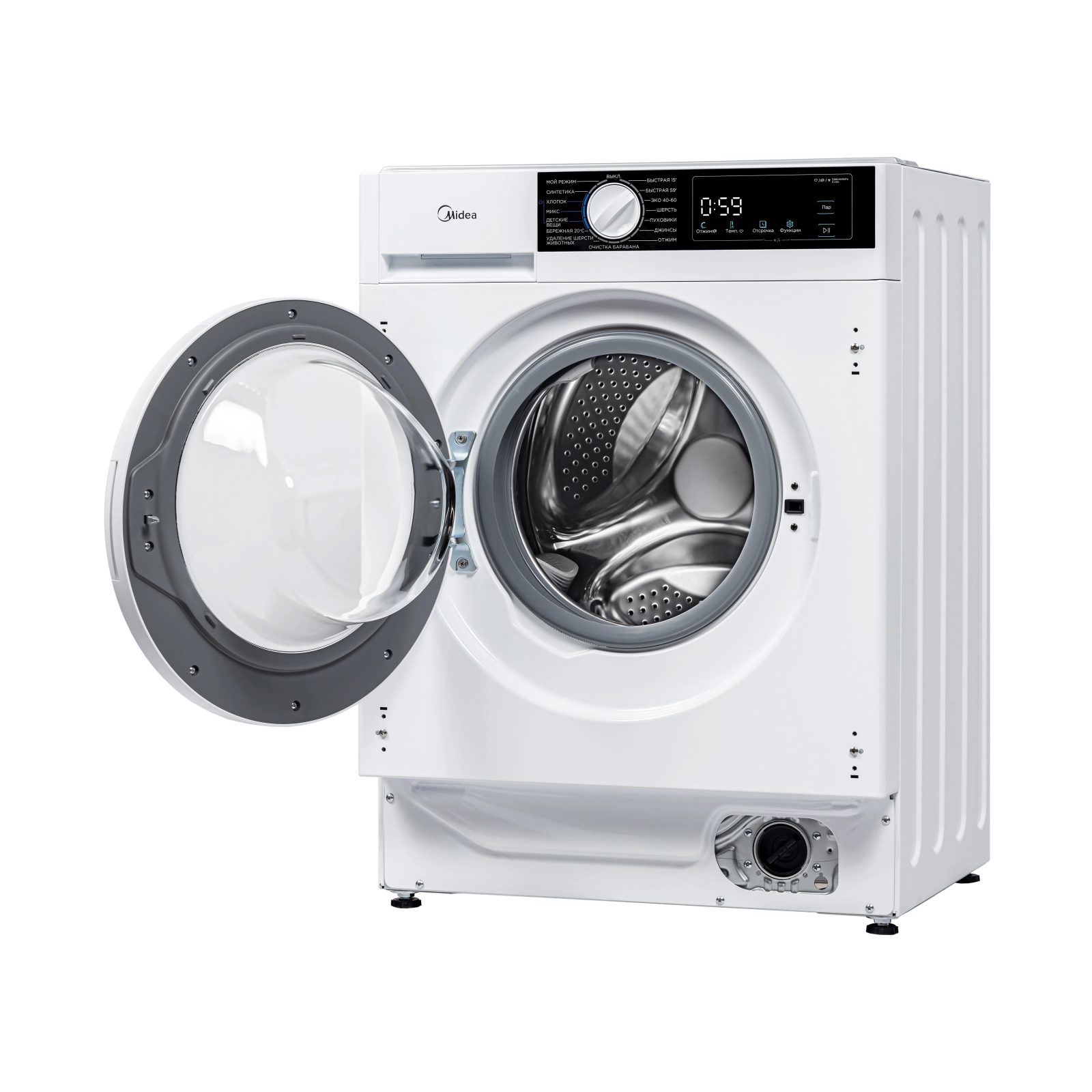 Midea MFA06W80B/W