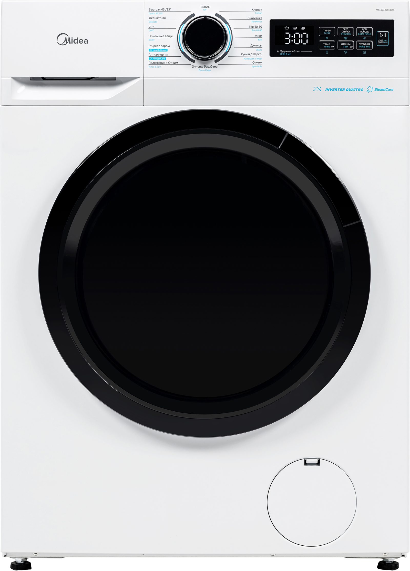 Midea MF11914BS53/W