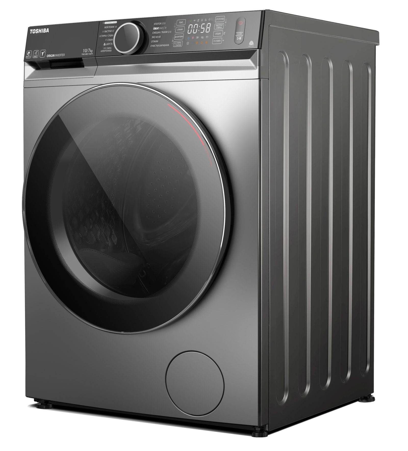 Toshiba TWD-BM110GF4RU(SK)