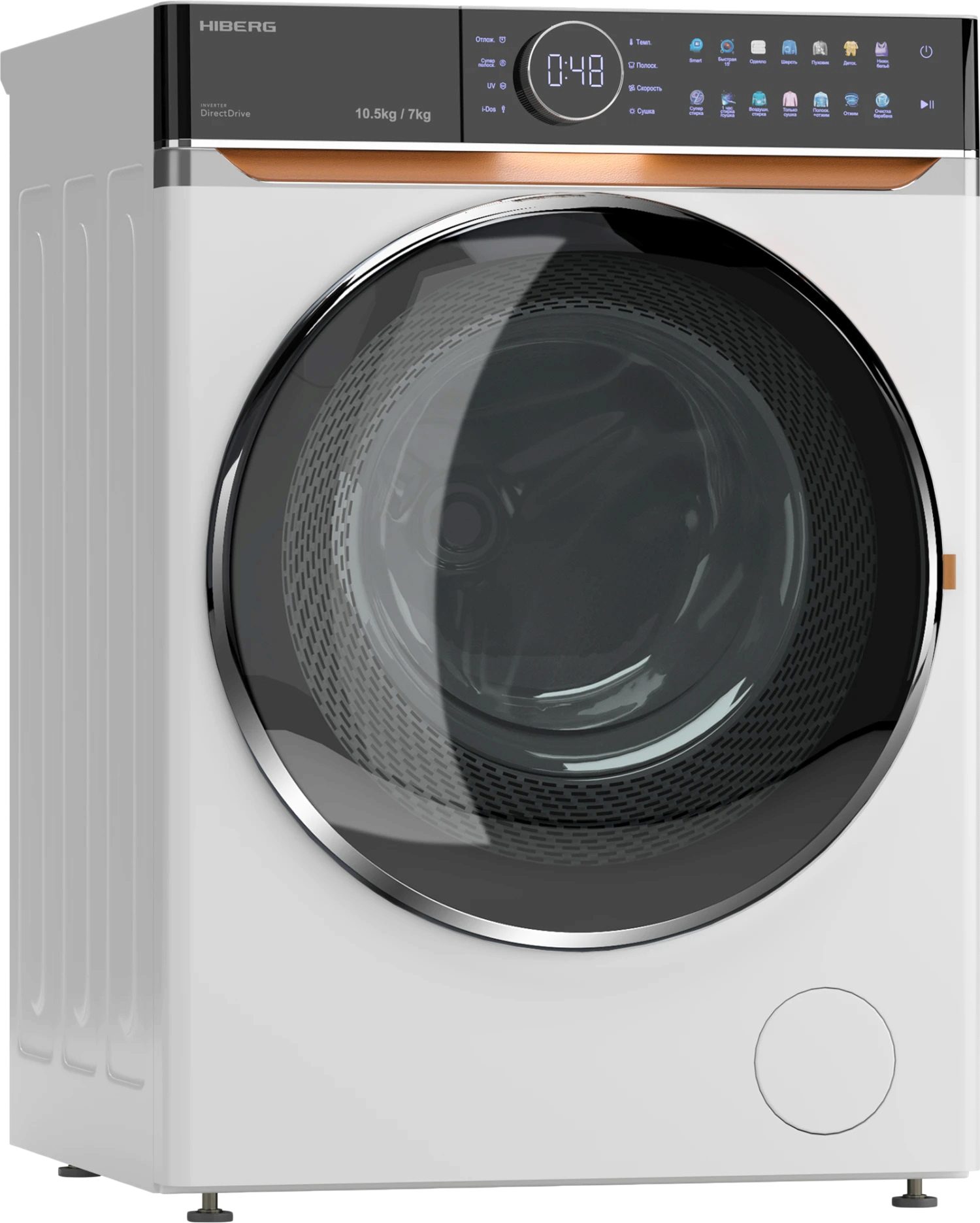 Hiberg i-DDQ10 - 10714 W