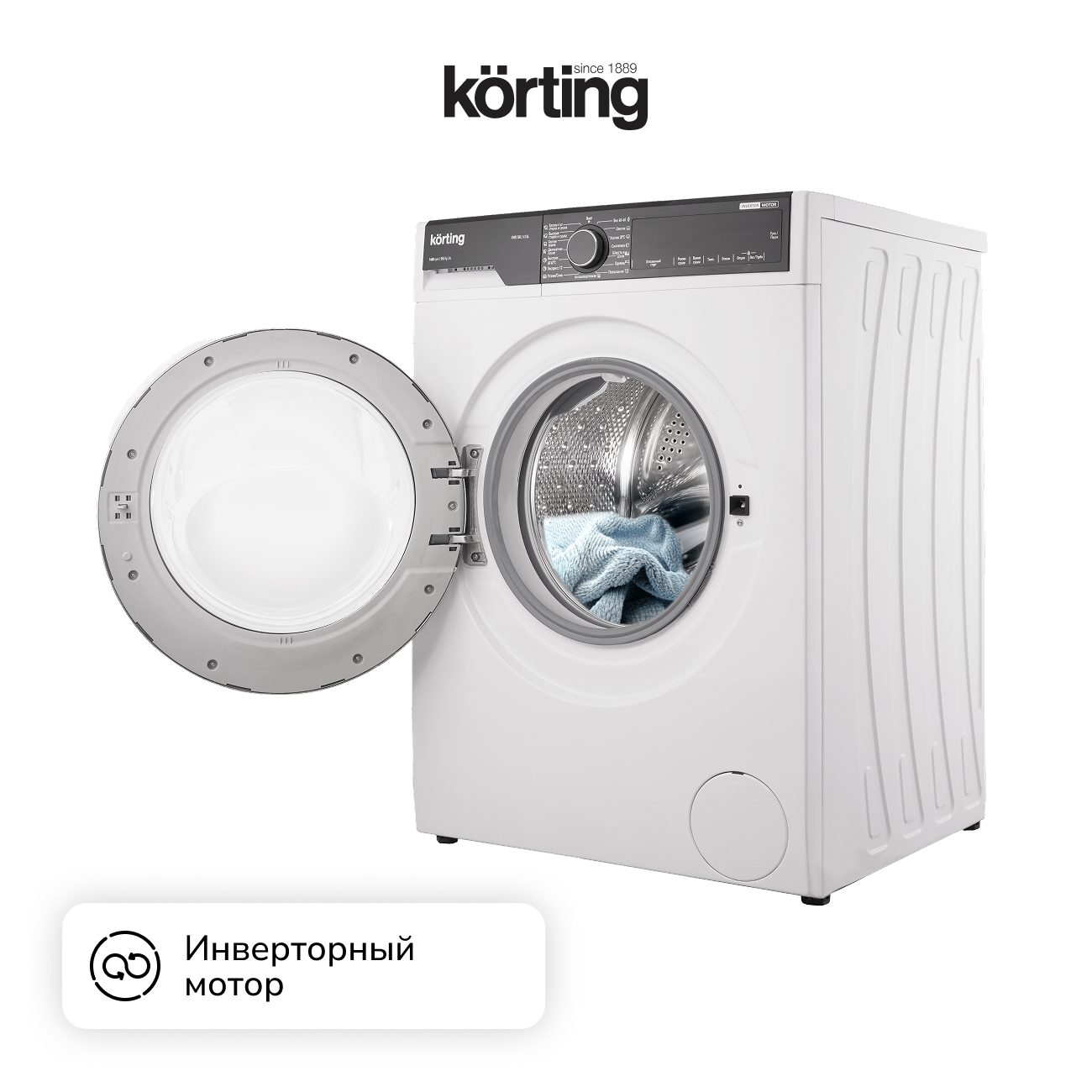 Korting KWD 58IL14106