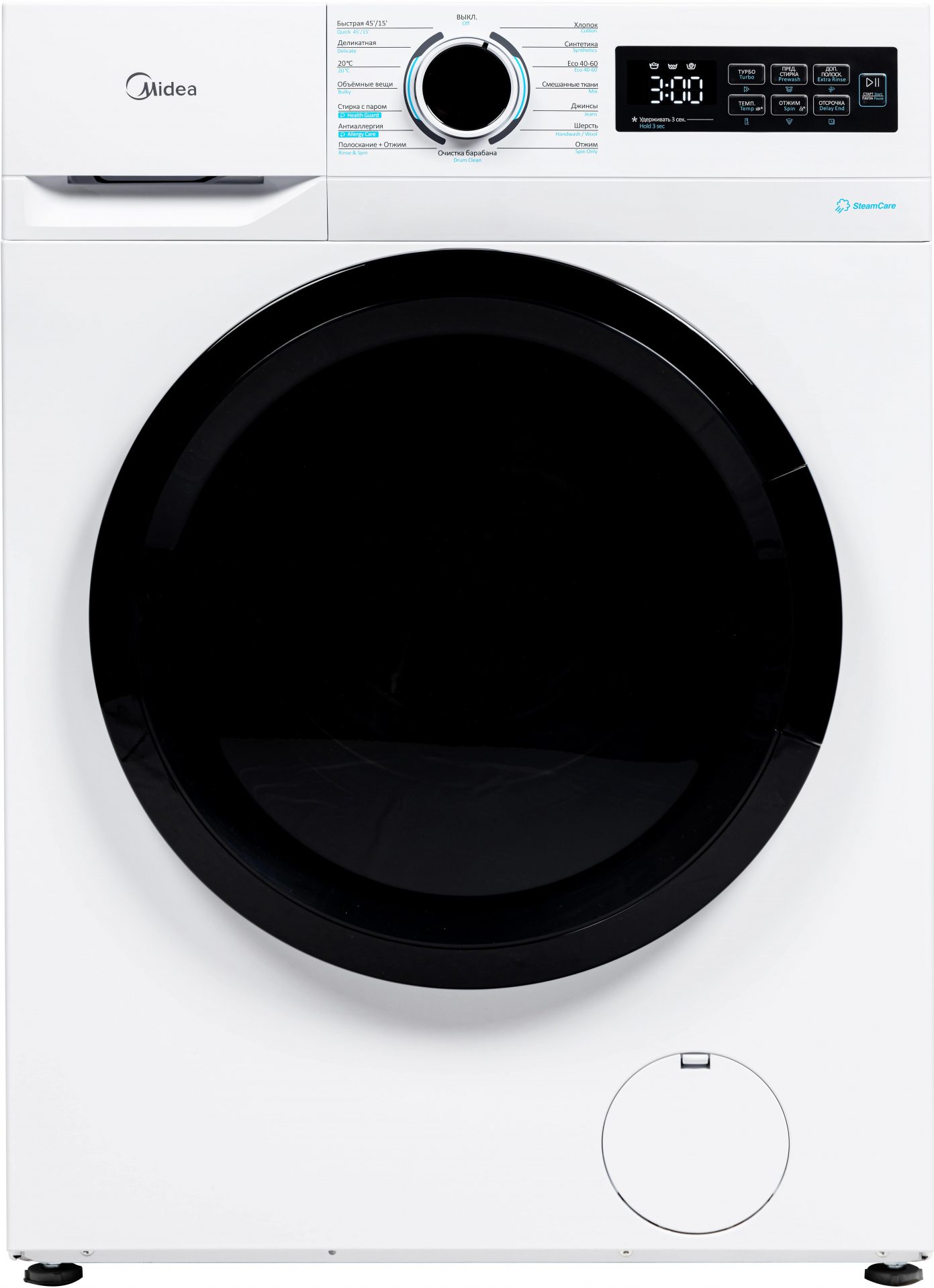 Midea MF11712BS40/W