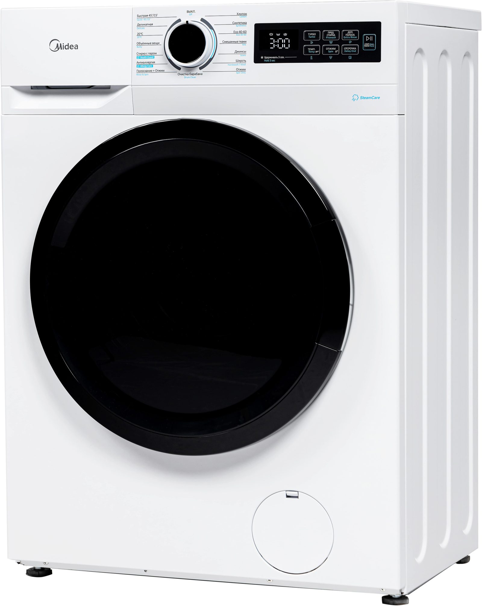 Midea MF11712BS40/W