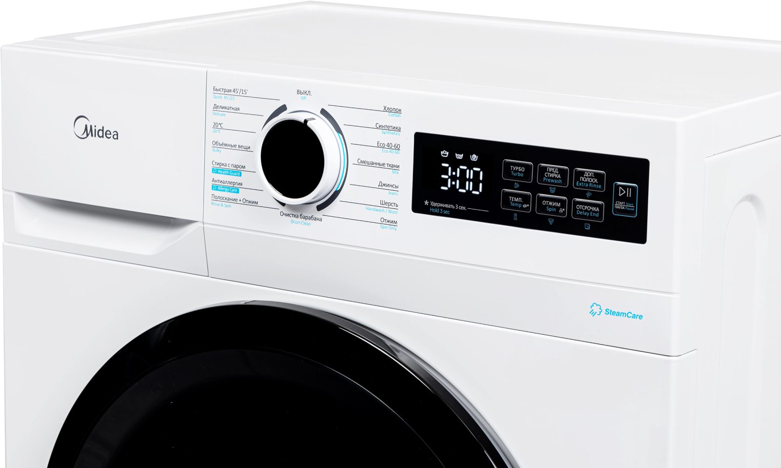 Midea MF11712BS40/W