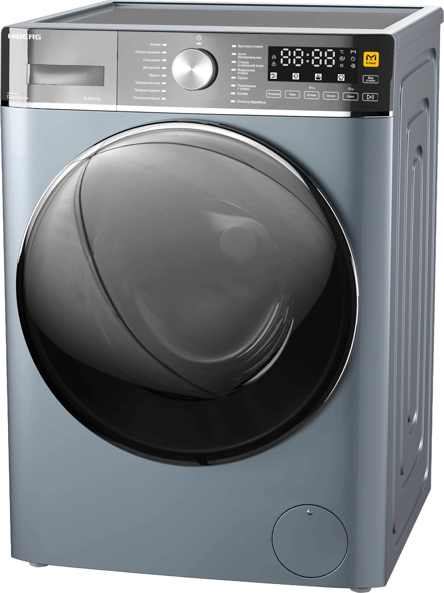 Hiberg i-DDQ8 - 10614 Sd