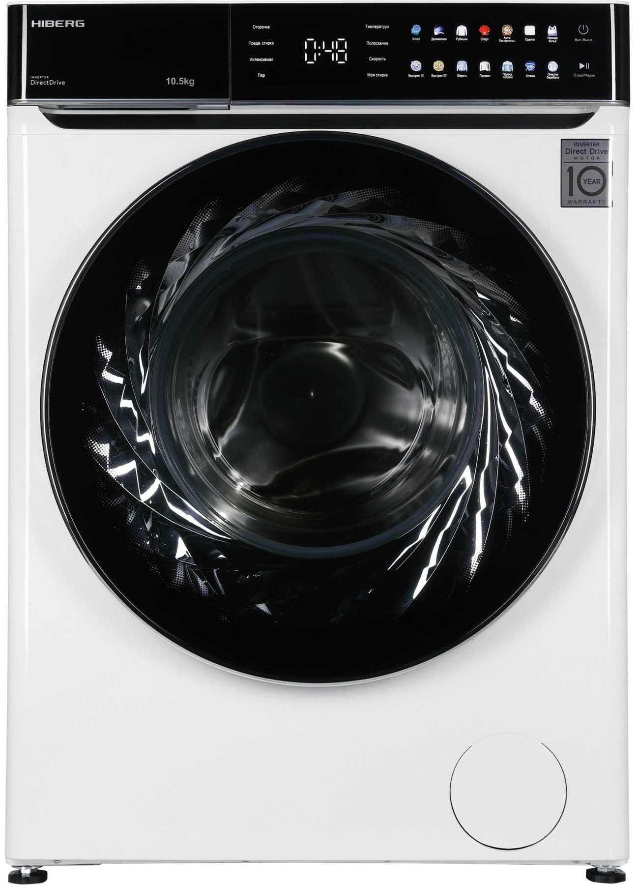 Hiberg i-DDQ11 - 1014 W