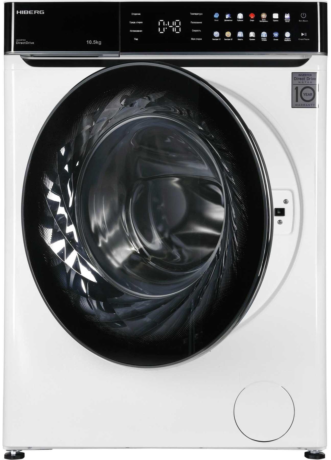 Hiberg i-DDQ11 - 1014 W