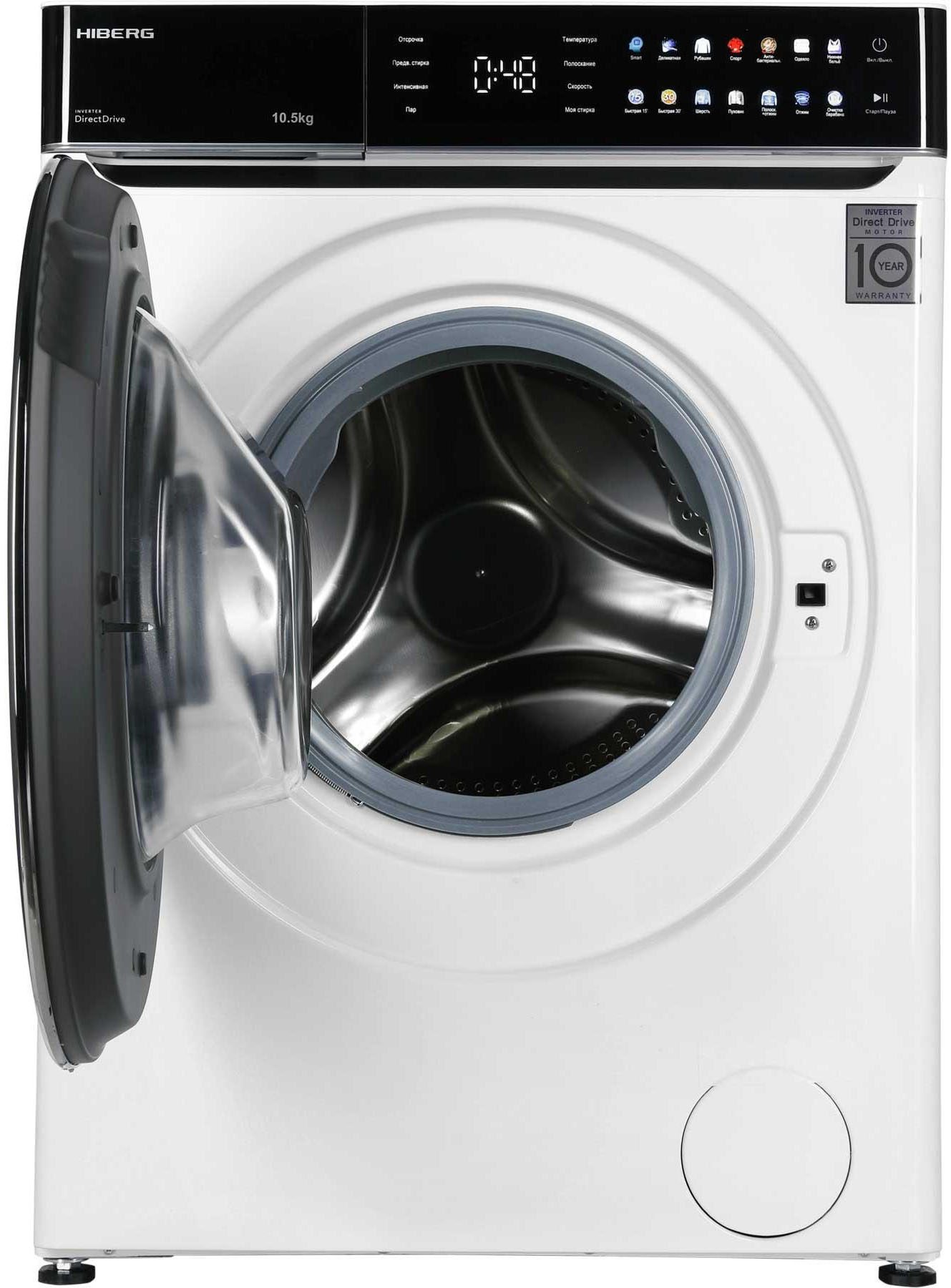 Hiberg i-DDQ11 - 1014 W