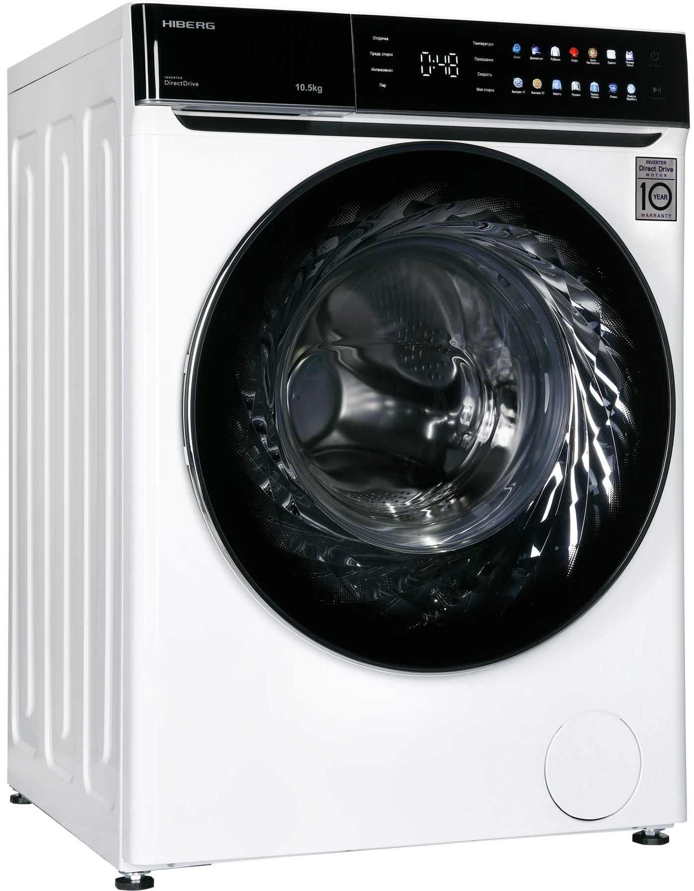 Hiberg i-DDQ11 - 1014 W