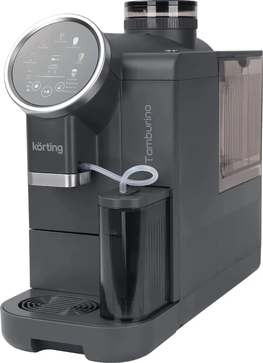 Korting KACM 2028 Gr Tamburino