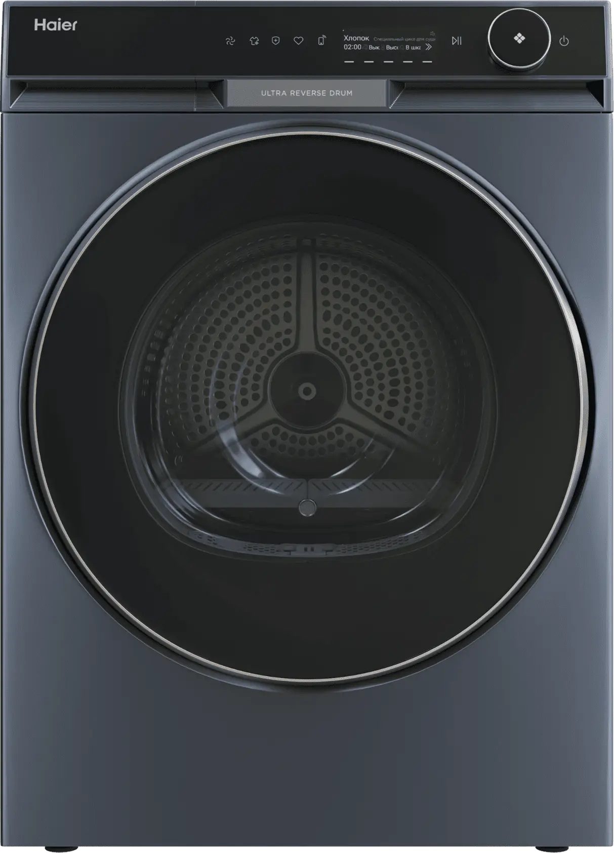 Haier HD100-A3397SU1