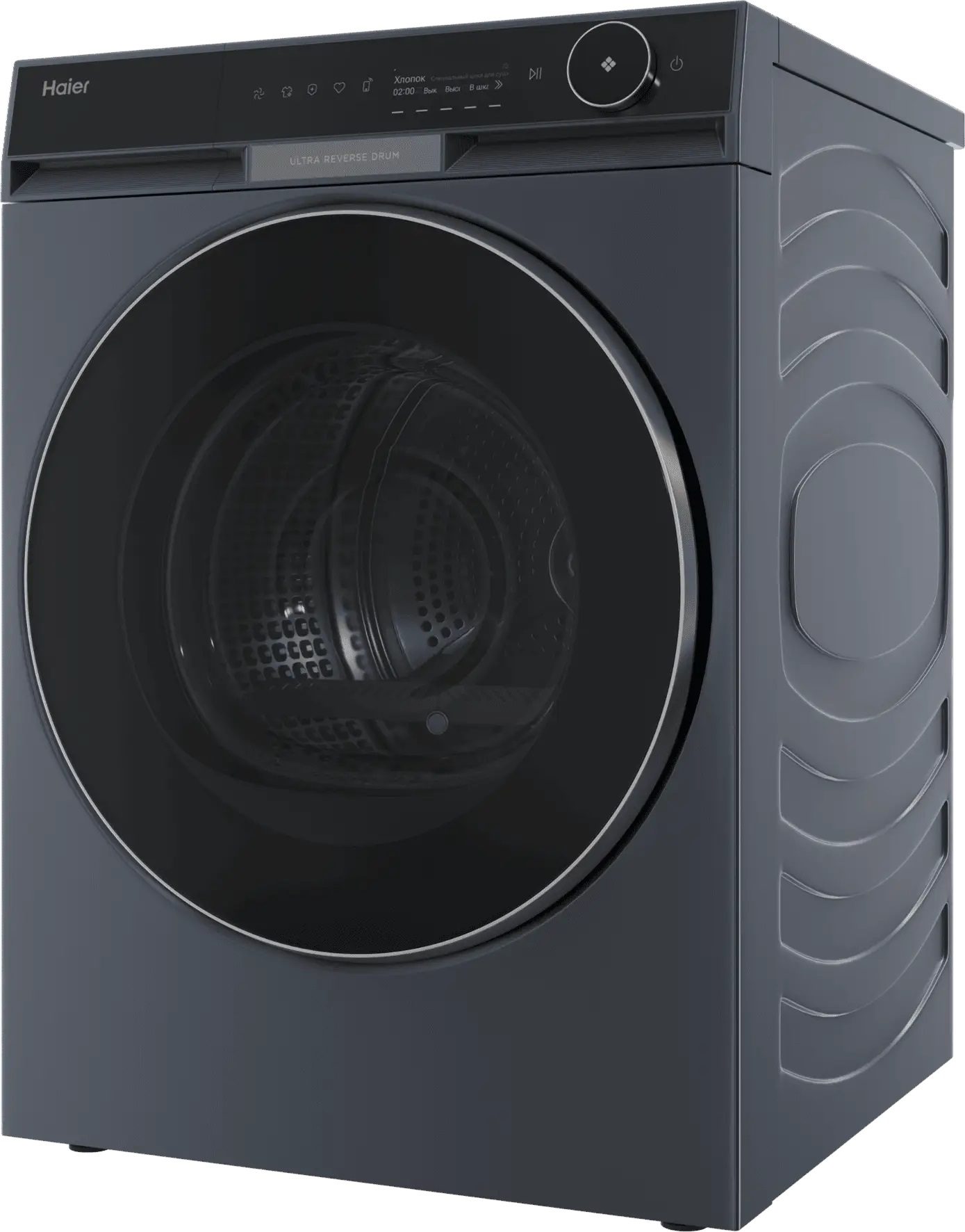 Haier HD100-A3397SU1