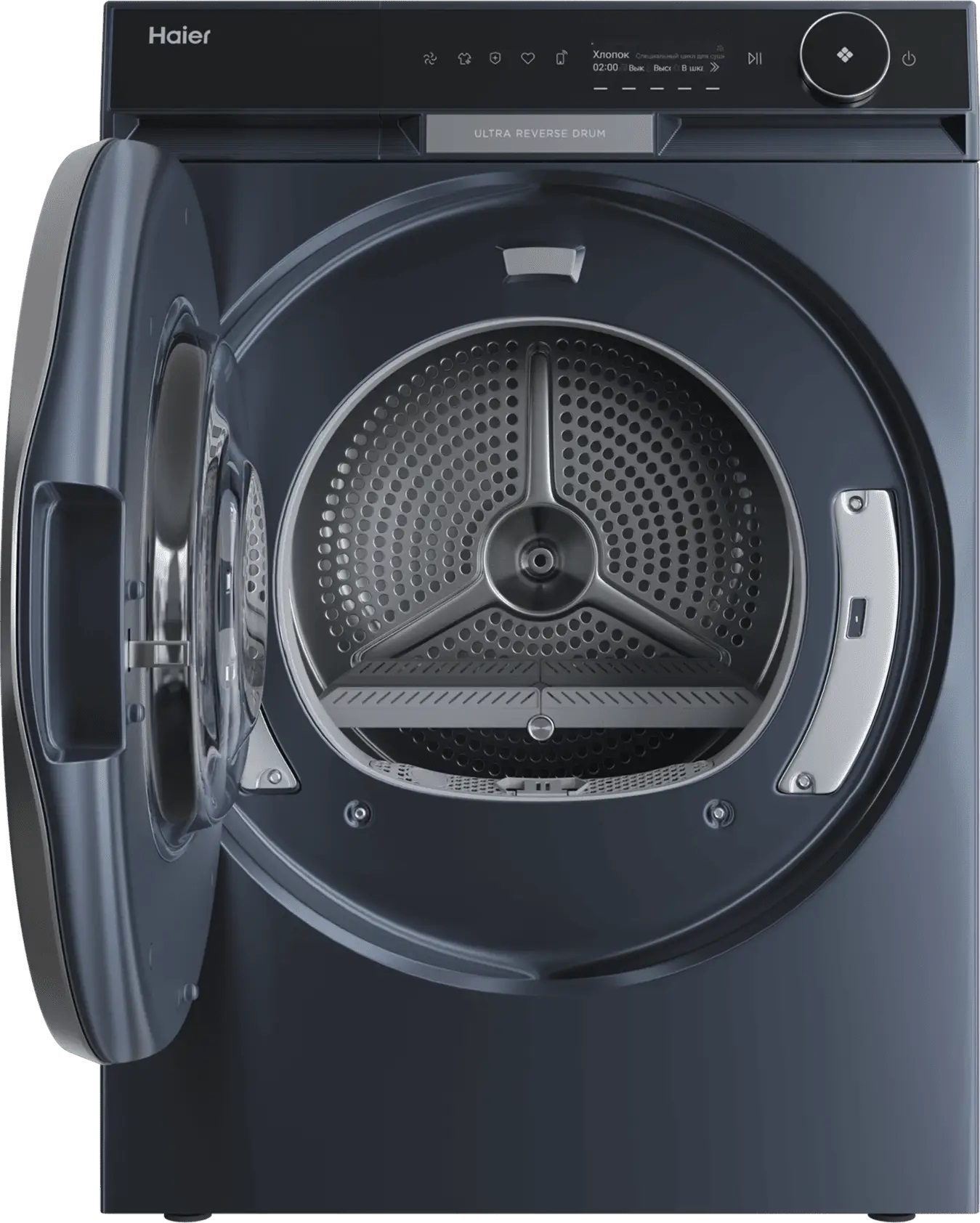 Haier HD100-A3397SU1