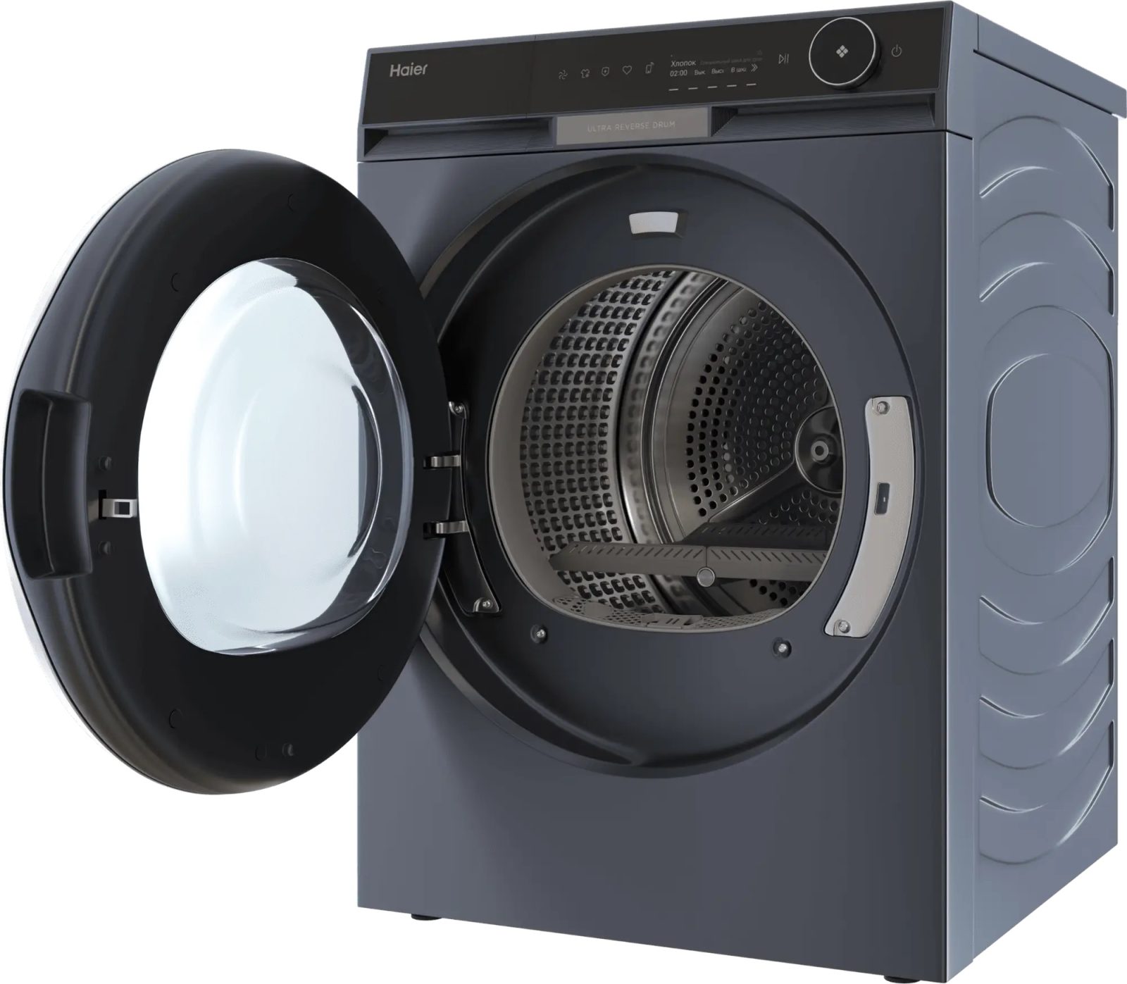 Haier HD100-A3397SU1