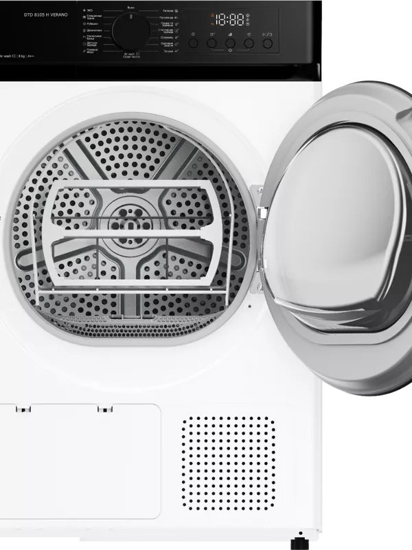 DeLonghi DTD 8105 H VERANO