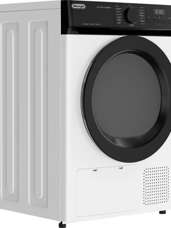 DeLonghi DTD 8105 H VERANO