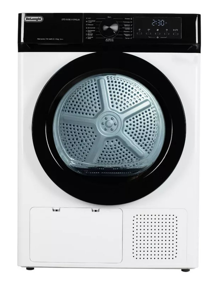 DeLonghi DTD 8106 H EMILIA