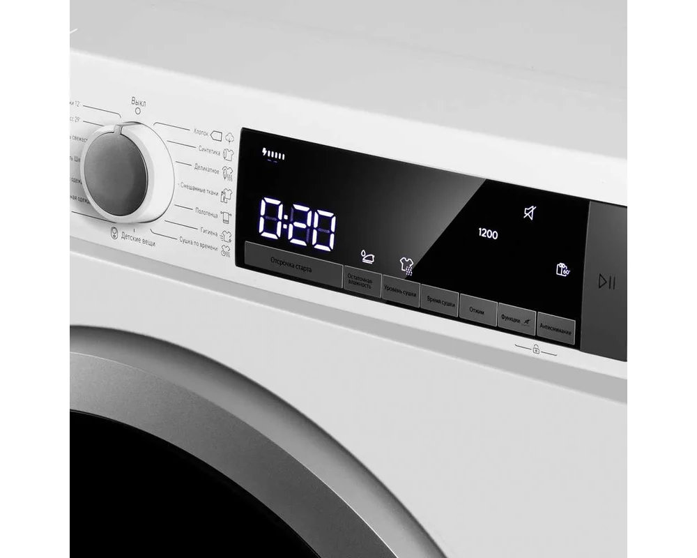 Maunfeld MFDM157WH200 SLIM