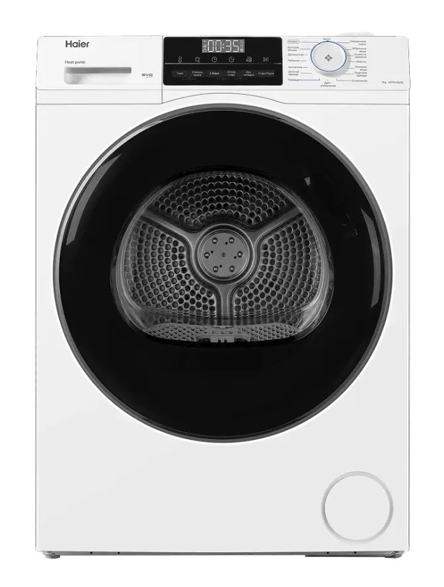 Haier HD70-A929E